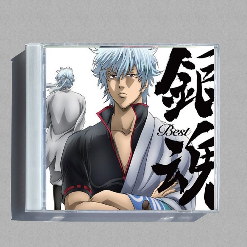 Audio Music Edit - Anime gintama áudio highs música cd