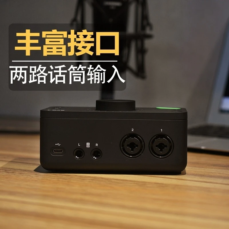 Interface de Áudio Externa par - Audio Music Edit avaliação e preço