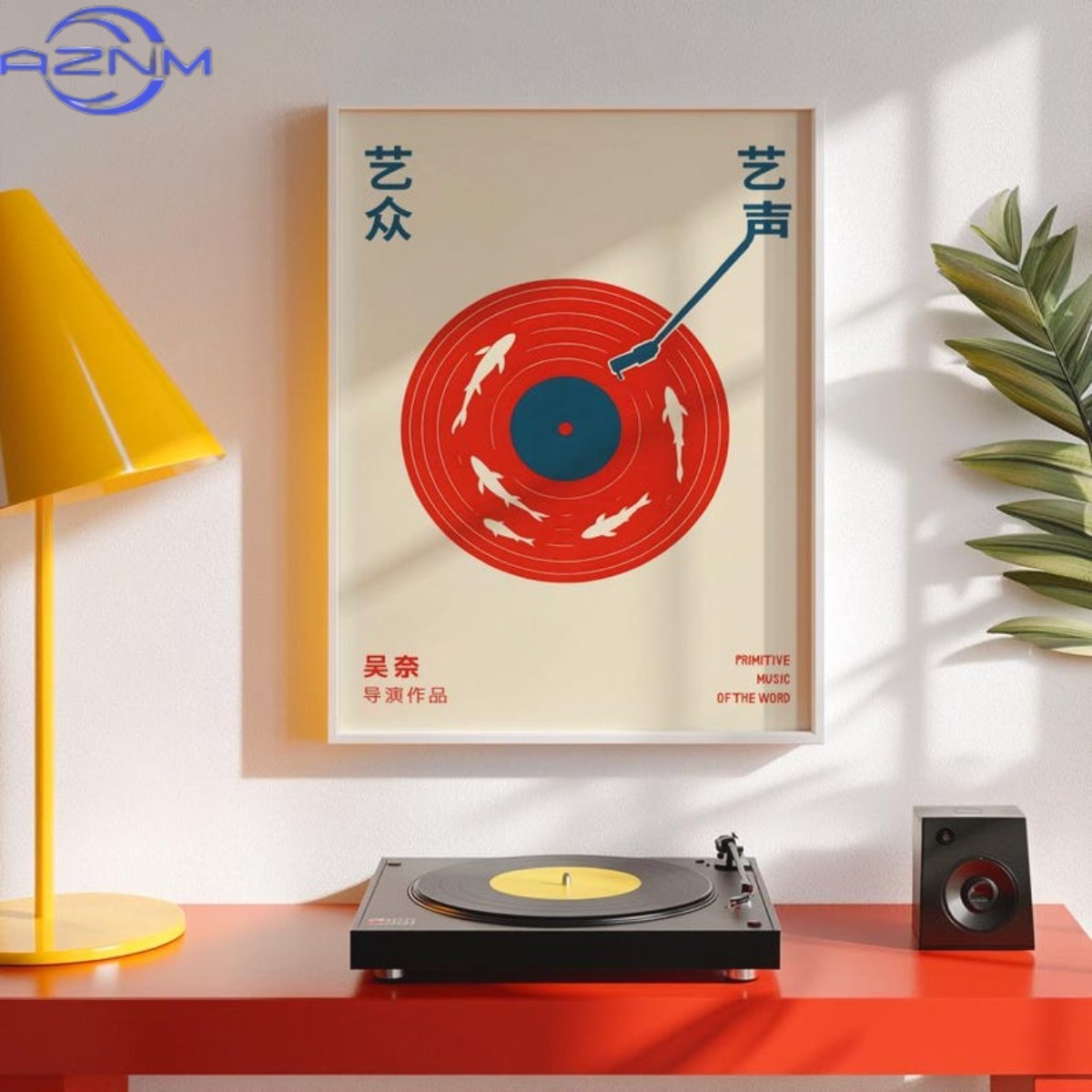 Pôster de Impressão em Tela de - Audio Music Recording avaliação e preço