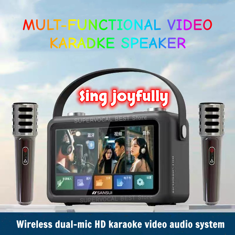 Sansui F58 Vídeos MP4 de 7 pol - Audio Music To Lyrics avaliação e preço